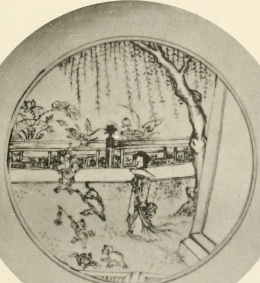 An illustration from Chinesisches Porzellan : seine Geschichte, Kunst und Technik, 1913, leaf 92