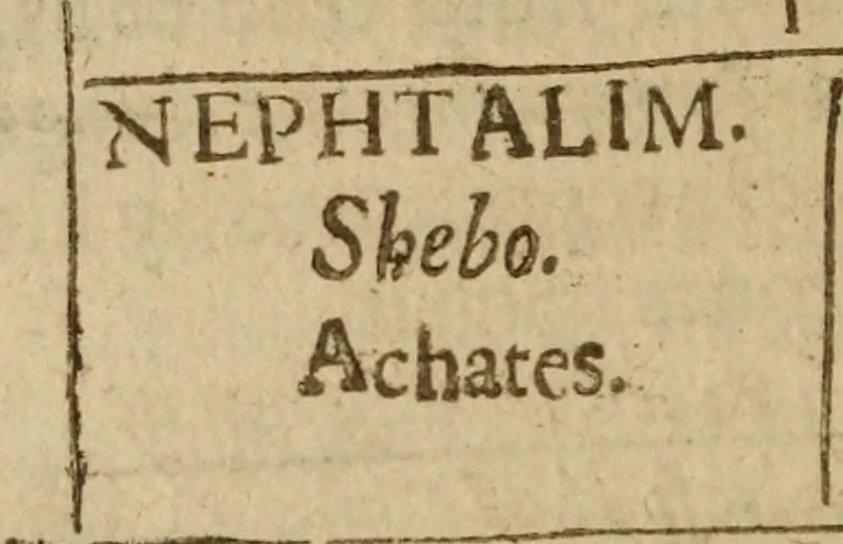 An illustration from The Christian synagogue : Wherein is contayned the diverse reading, the right poynting, translation, and collation of scripture with scripture. With the customes of the Hebrewes and proselytes, and of all those nations, with whom they were conversant .., 1633, leaf 147