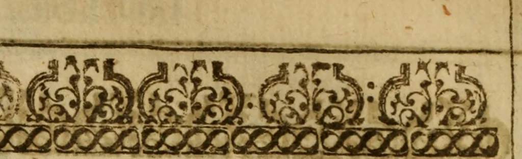 An illustration from The Christian synagogue : Wherein is contayned the diverse reading, the right poynting, translation, and collation of scripture with scripture. With the customes of the Hebrewes and proselytes, and of all those nations, with whom they were conversant .., 1633, leaf 23