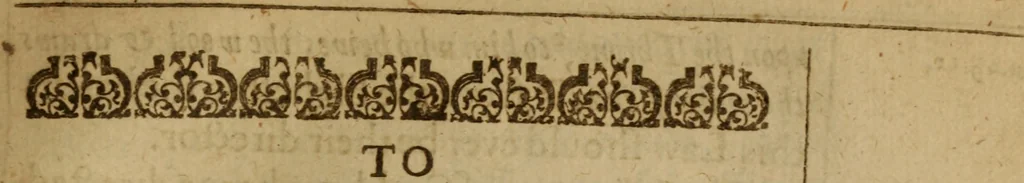 An illustration from The Christian synagogue : Wherein is contayned the diverse reading, the right poynting, translation, and collation of scripture with scripture. With the customes of the Hebrewes and proselytes, and of all those nations, with whom they were conversant .., 1633, leaf 6