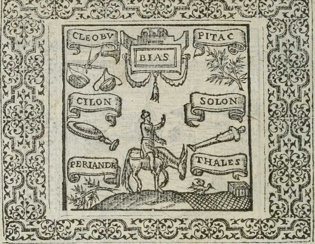 An illustration from A Choice of Emblemes, and other devises : For the moste parte gathered out of sundrie writers, Englished and Moralized. And divers newly devised, 1586, leaf 139