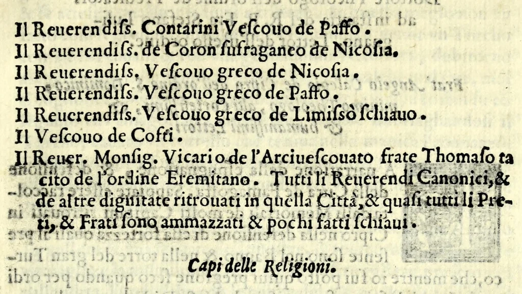 An illustration from Chorograffia, et breve historia vniversale dell'isola de Cipro : principiando al tempo di Noè per in sino al 1572, 1573, leaf 235