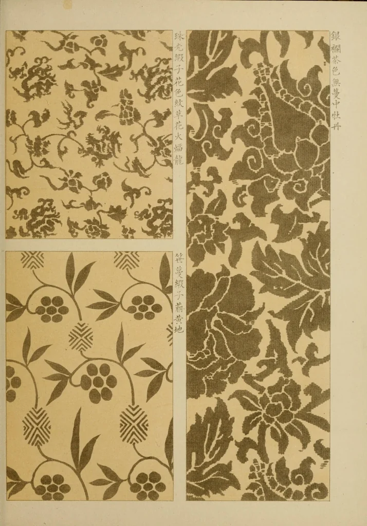 An illustration from Choyokaku kansho, 1883, leaf 26
