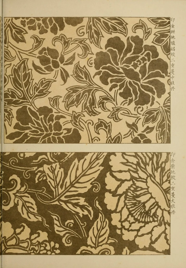 An illustration from Choyokaku kansho, 1883, leaf 28