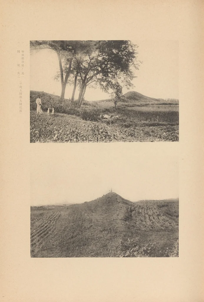 An illustration from Chōsen koseki zufu, 1915, leaf 19