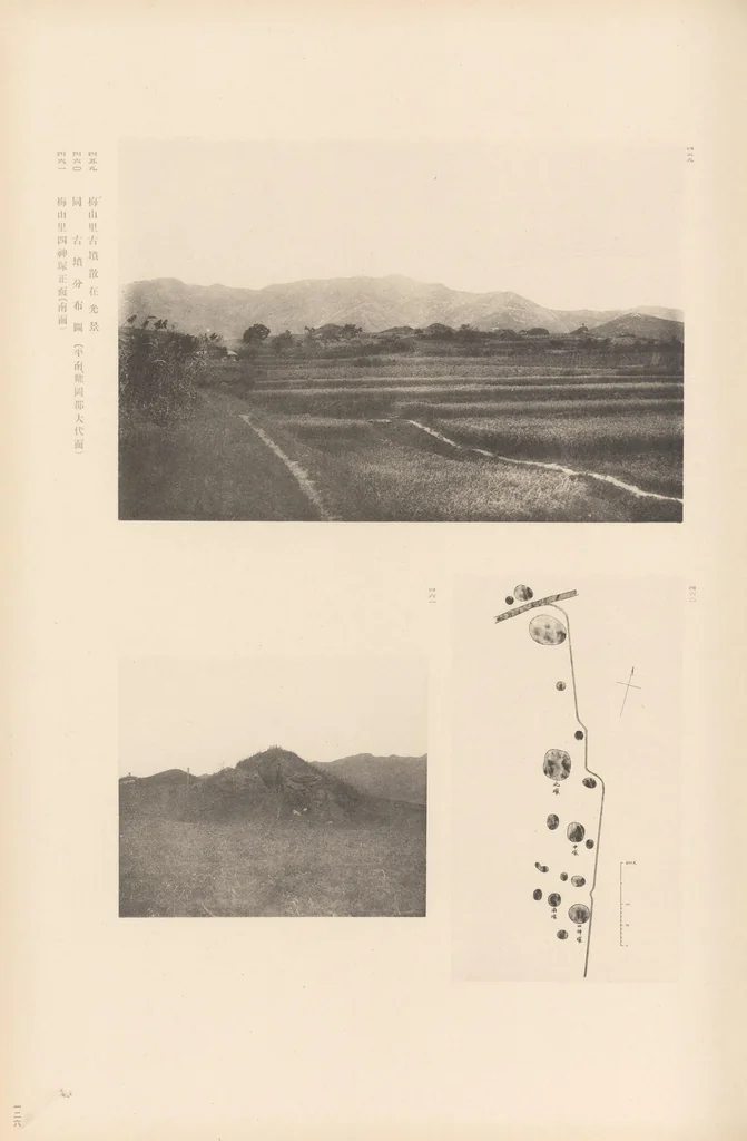An illustration from Chōsen koseki zufu, 1915, leaf 65