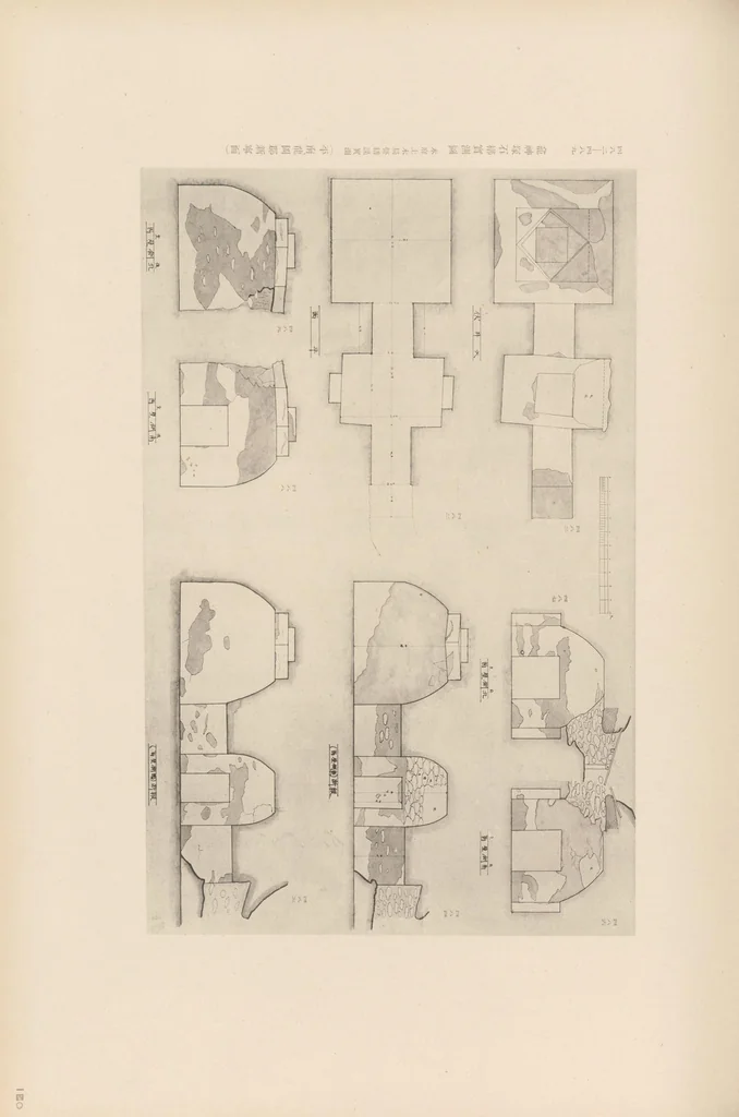 An illustration from Chōsen koseki zufu, 1915, leaf 93