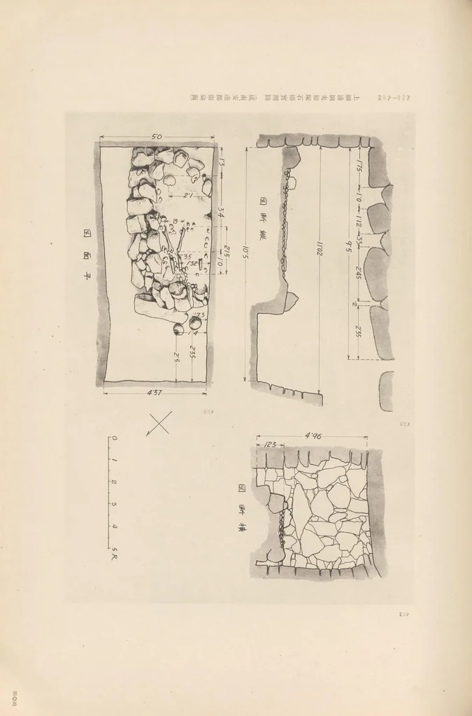 An illustration from Chōsen koseki zufu, 1915, leaf 155