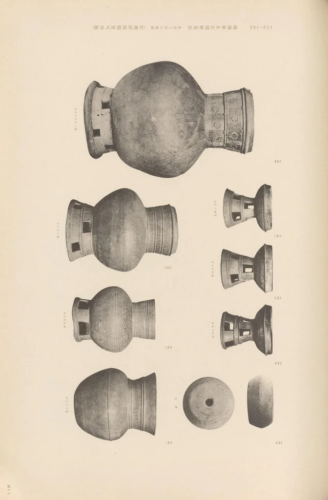 An illustration from Chōsen koseki zufu, 1915, leaf 173