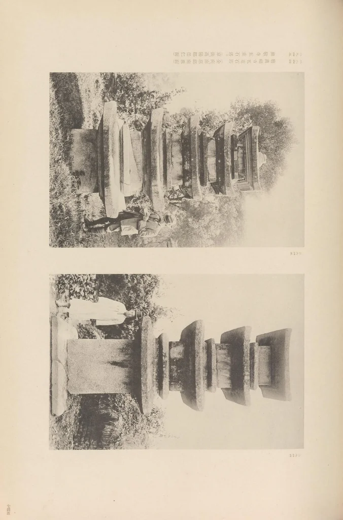 An illustration from Chōsen koseki zufu, 1915, leaf 139
