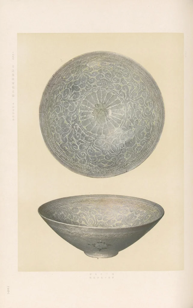 An illustration from Chōsen koseki zufu, 1915, leaf 151