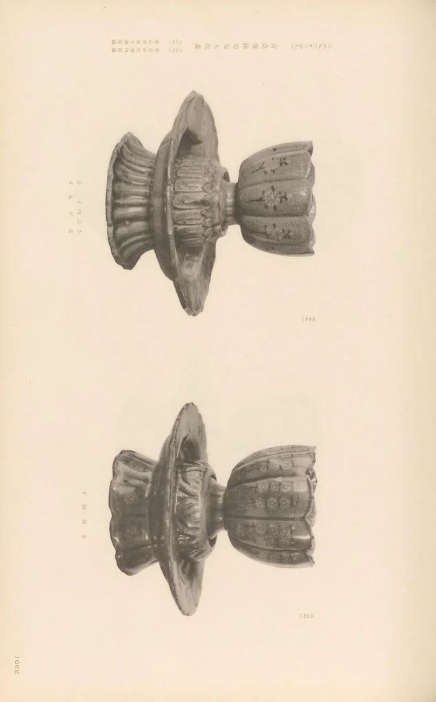 An illustration from Chōsen koseki zufu, 1915, leaf 187
