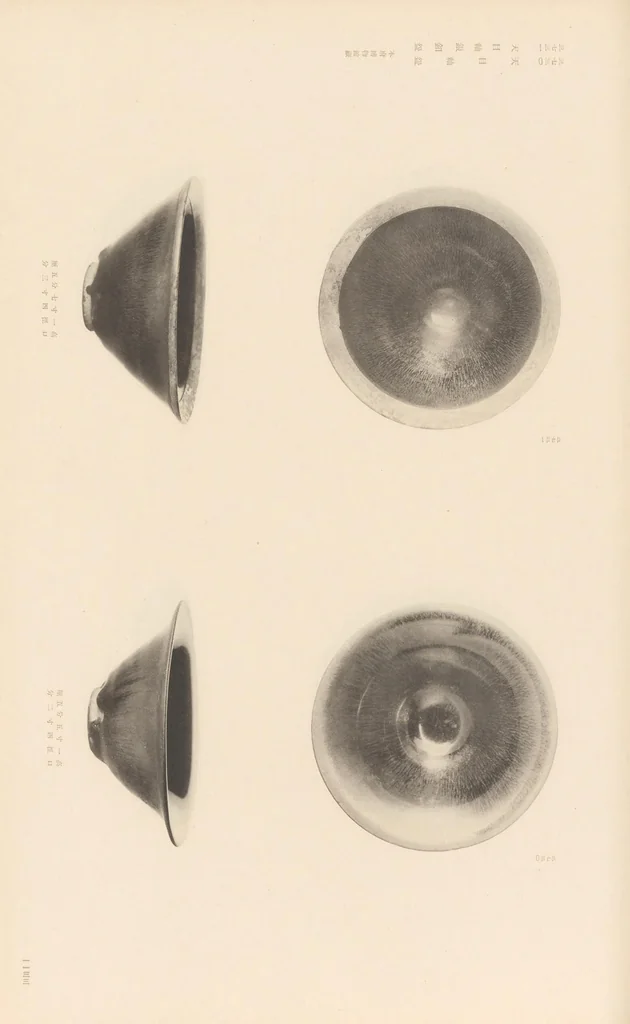 An illustration from Chōsen koseki zufu, 1915, leaf 321