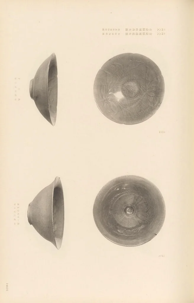 An illustration from Chōsen koseki zufu, 1915, leaf 99