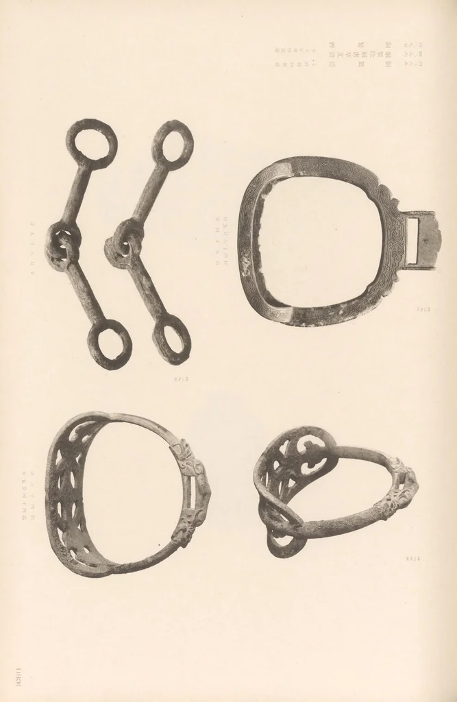 An illustration from Chōsen koseki zufu, 1915, leaf 241