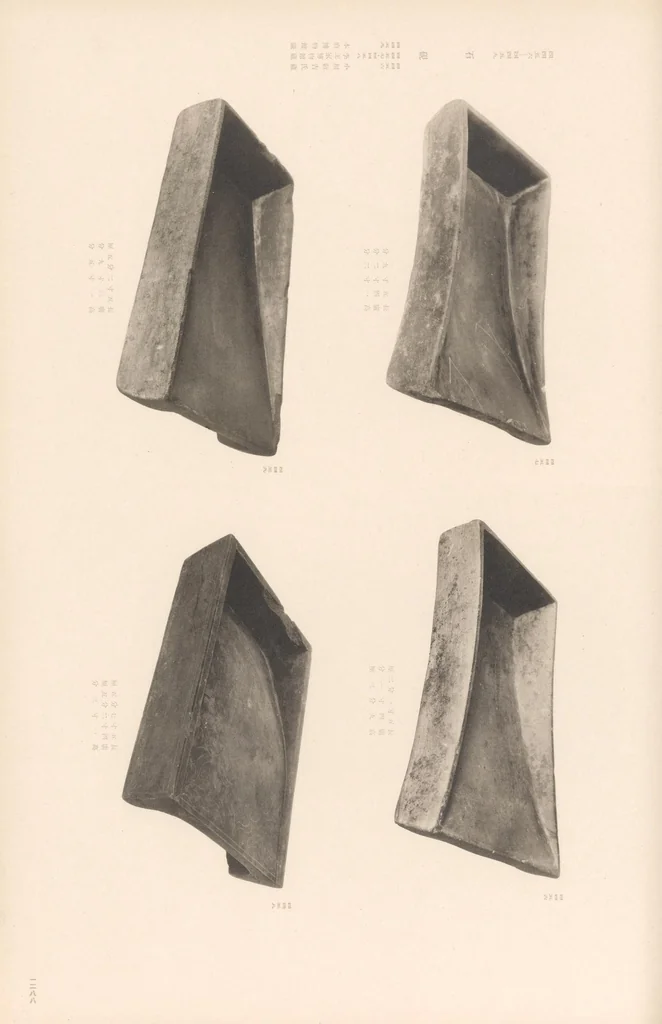 An illustration from Chōsen koseki zufu, 1915, leaf 291