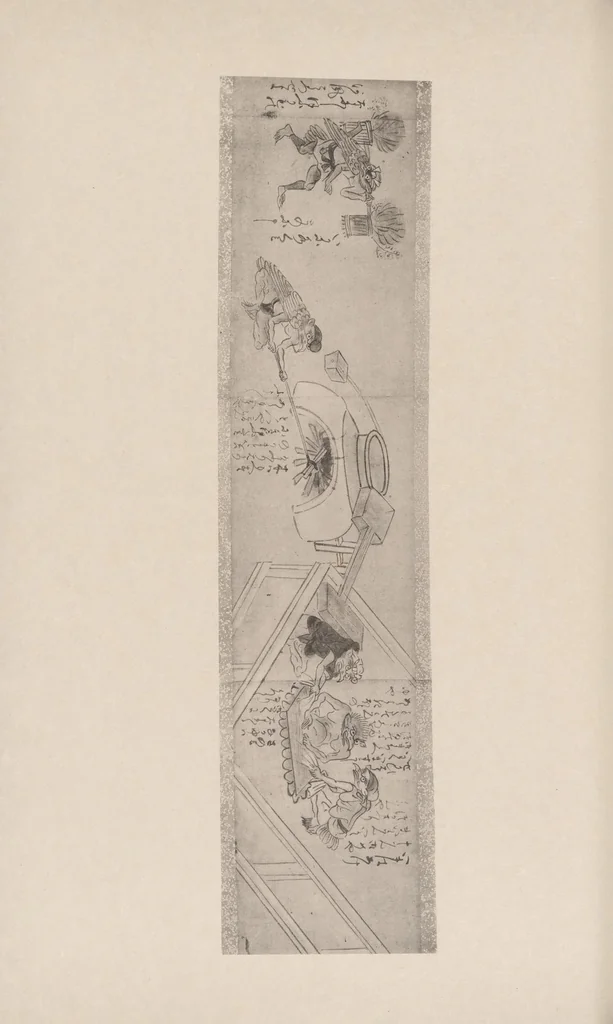 An illustration from Chōshunkaku kanshō, 1914, leaf 143