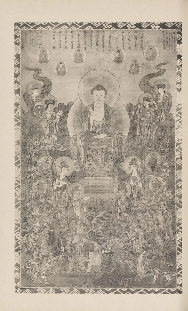 An illustration from Chōshunkaku kanshō, 1914, leaf 67