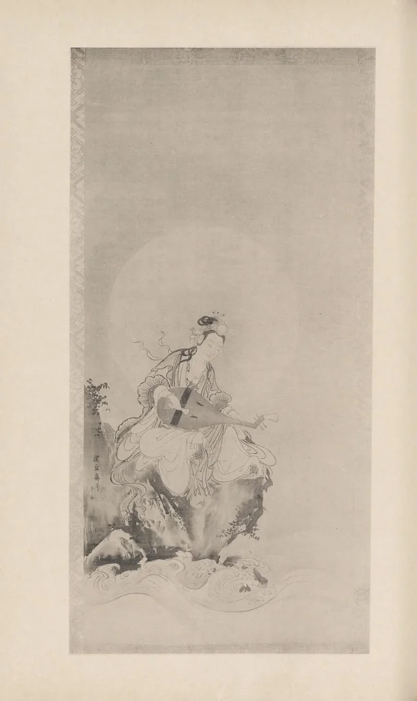 An illustration from Chōshunkaku kanshō, 1914, leaf 203
