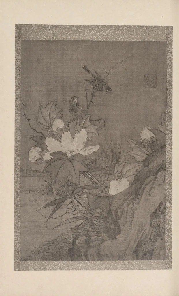 An illustration from Chōshunkaku kanshō, 1914, leaf 63