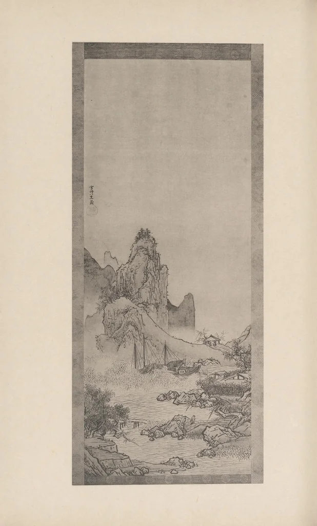 An illustration from Chōshunkaku kanshō, 1914, leaf 79