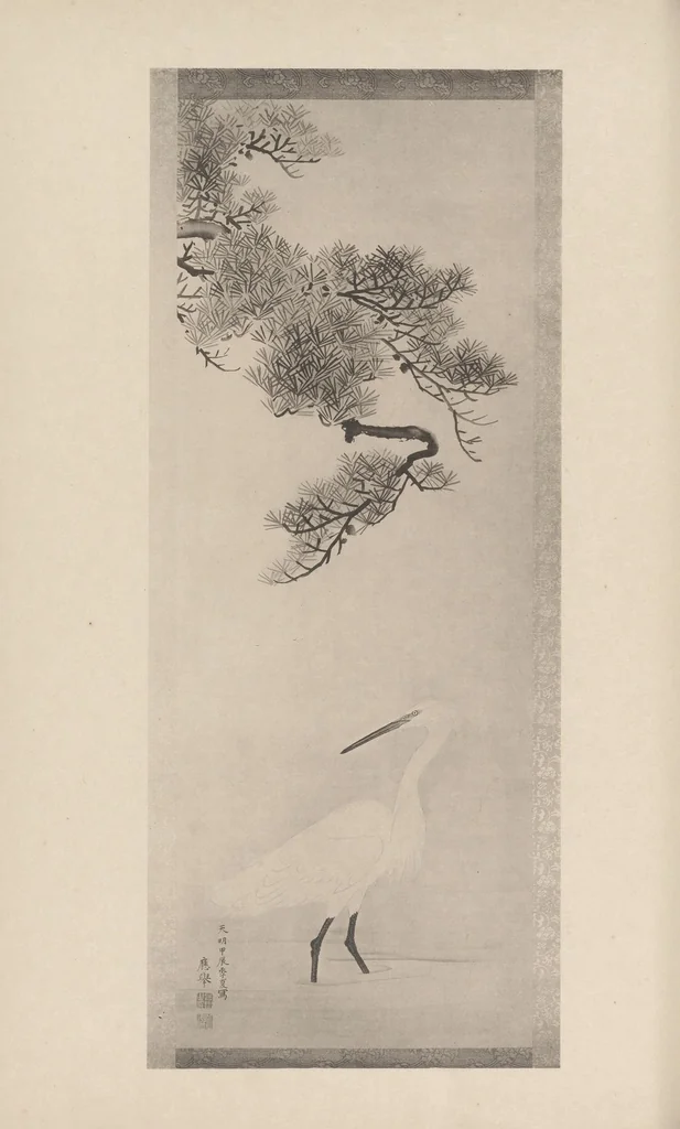 An illustration from Chōshunkaku kanshō, 1914, leaf 119