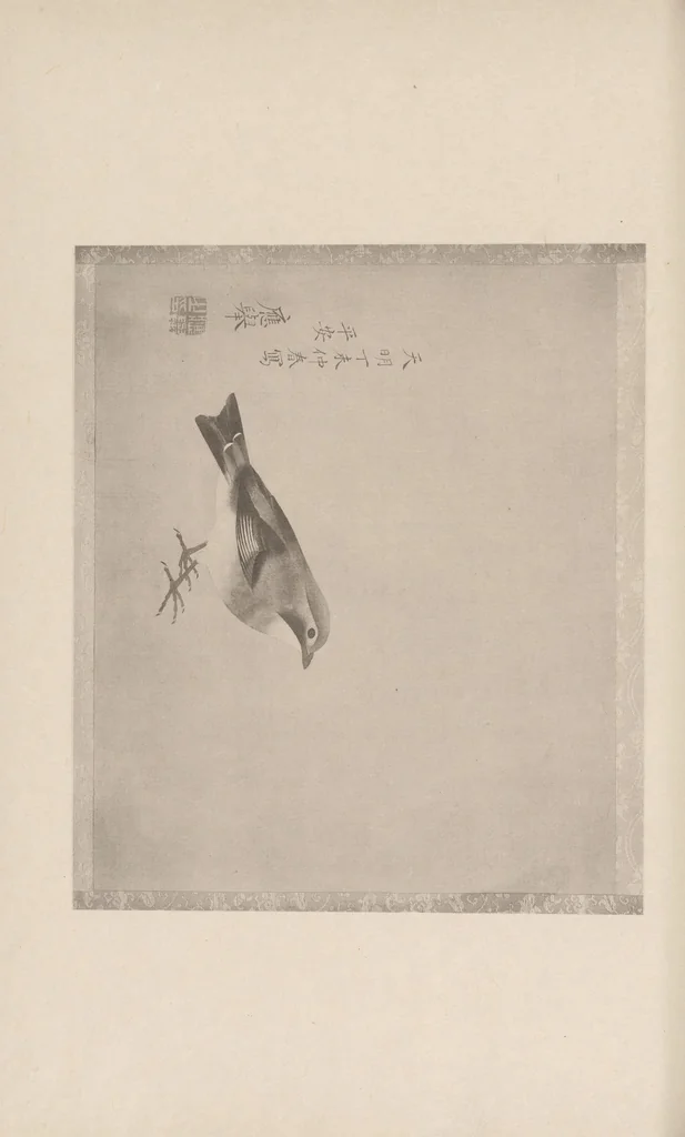 An illustration from Chōshunkaku kanshō, 1914, leaf 131
