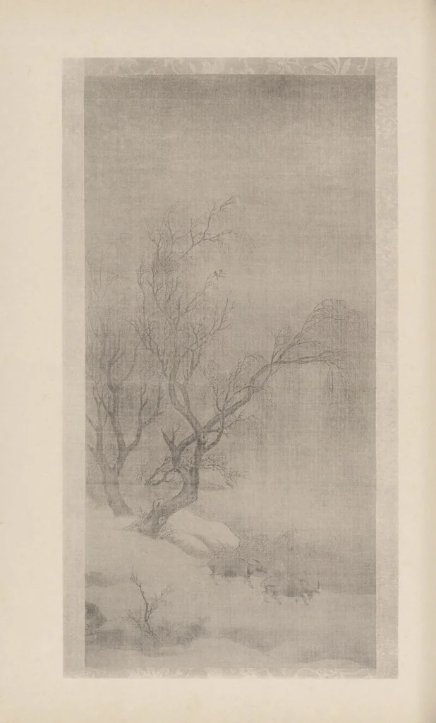 An illustration from Chōshunkaku kanshō, 1914, leaf 99