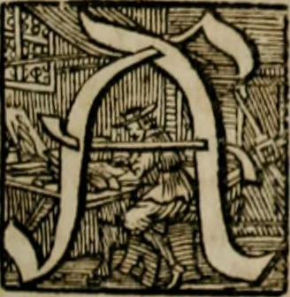 An illustration from Iconologia deorum, oder Abbildung der Götter : welche von den alten verehret Worden ; ais dem Welt-berümtesten Antichen der Griechischen und Römischen Statuen, auch in Marmel, Porfido-Stein, Metall, Agat, Onyx, Sardonich und andren Edelsteinen befindlichen Bildereyen, sorgfältig abgesehen, samt dero eigentlicher Beschreibung und Erklärung der Heidnischen Tempel-Ceremonien, auch Vorbildung der thiere und anderer Sachen, die auf hieroglyphische und emblematische Art, nach Weise der Egyptischen Schrifften, schicklich können vorgebracht und auf einen gewissen Verstand gerichtet werden ; deme allem vorgefügt ist, des durchleuchtigen Palm-Ordens der Hochlöbl. fruchtbringenden Gesellschaft auf dem Parnass aufgestellter ehren-Tempel, 1680, leaf 70