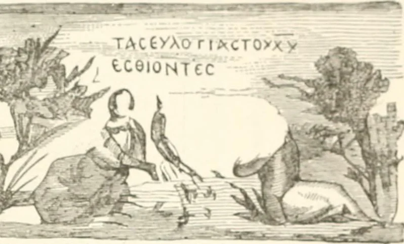 An illustration from Christian archaeology;, 1888, leaf 107