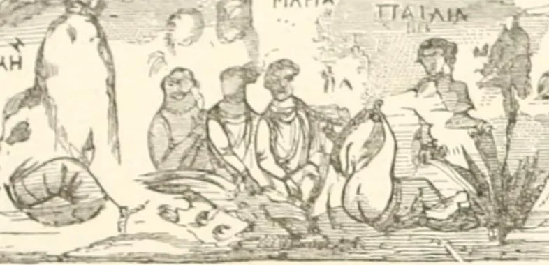 An illustration from Christian archaeology;, 1888, leaf 107