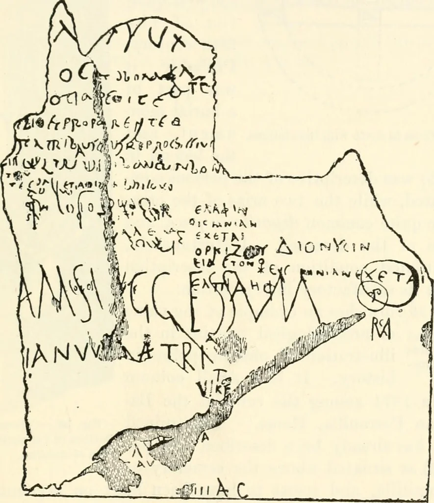 An illustration from Christian archaeology;, 1888, leaf 312