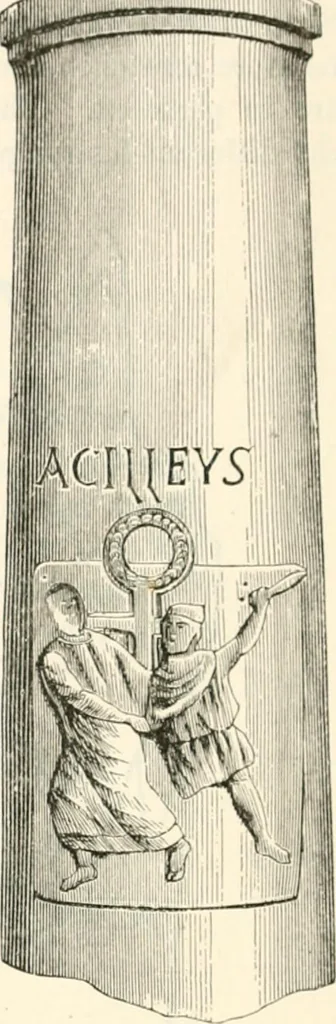 An illustration from Christian archaeology;, 1888, leaf 313