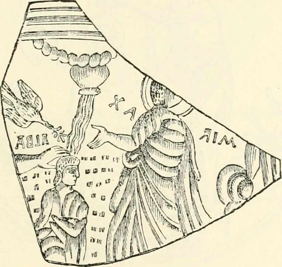 An illustration from Christian archaeology;, 1888, leaf 450