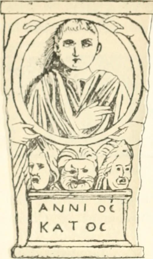 An illustration from Christian archaeology;, 1888, leaf 91