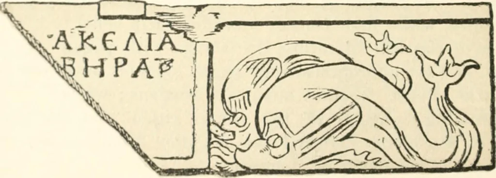 An illustration from Christian archaeology;, 1888, leaf 91