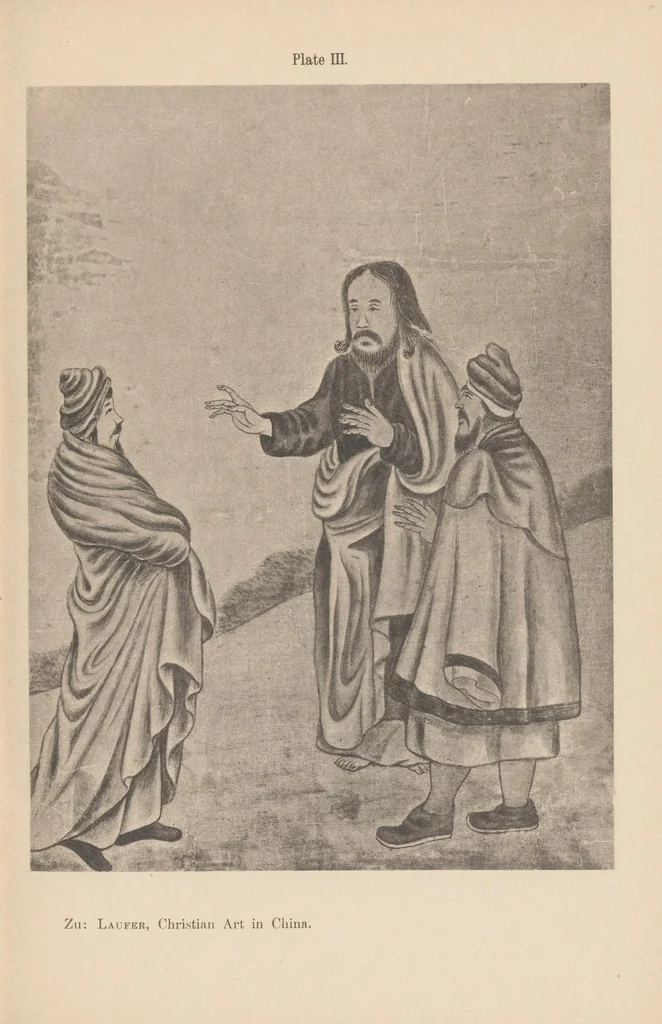 An illustration from Christian art in China, 1910, leaf 31