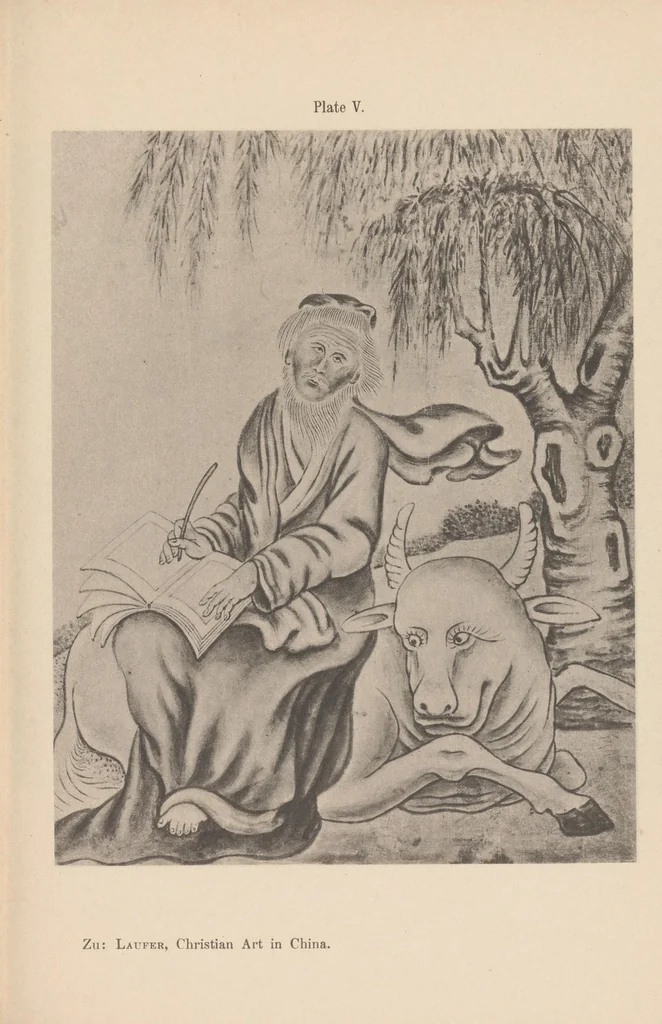 An illustration from Christian art in China, 1910, leaf 35