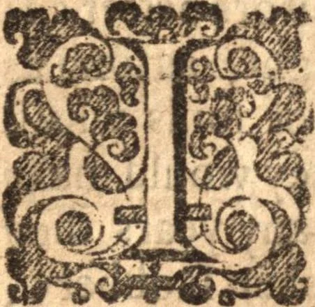 An illustration from Christian concord; or, The agreement of the associated pastors and churches of Worcestershire. With Rich. Baxter's Explication and defence of it, and his exhortation to unity, 1653, leaf 132