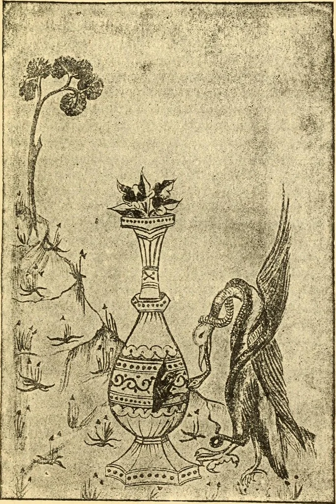 An illustration from Christian iconography; or, The history of Christian art in the middle ages, 1851, leaf 226