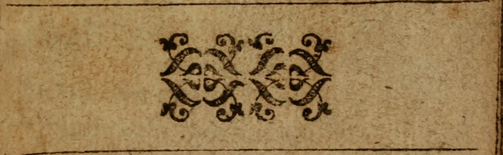 An illustration from Christian see to thy conscience : or a treatise of the nature, kinds and manifold differences of conscience .., 1631, leaf 2