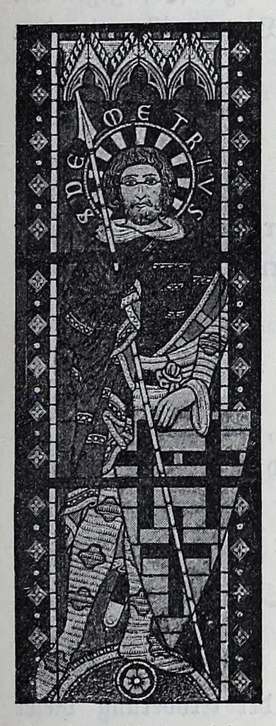 An illustration from Christliche Ikonographie : ein Handbuch zum Verständniss der christlichen Kunst, 1894, leaf 325