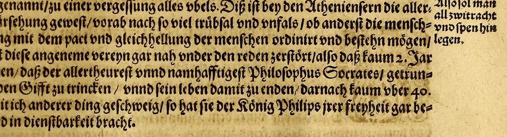 An illustration from Chronica, das ist: Warhaffte eigentliche vnd kurtze Beschreibung dess Umbkreiss und Gelegenheit der gantzen Welt, : so in drey Theil, nemlich in Aphrica, Asia vnd Europa, abgeteilet, mit was Wasser, Meer und Gebirgen, die umbgeben, auch was darinn von allen Nationen vnd Völckern, als greuwlichen Schlachten vnd Blutvergiessen, grossen Theuwrungen vnd Hungersnot, schädlichen Brünsten, erschrecklichen Sünd vnd Wasserflüssen, darzu grossen Erdbidem, auch verfolgung unddurchächtung der Christen, von anfang der Welt biss auff erbauwung der Statt Rom, vnd zur Regierung Honorii vnd Theodosii, der Römischen Keysern, sich verlauffung vnd zugetragen hat., 1581, leaf 45