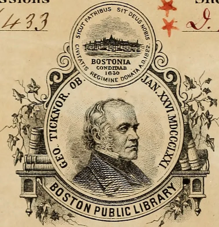 An illustration from Chronica del inclito Emperador de España, Don Alonso VII : deste nombre Rey de Castilla y Leon ... Sacada de vn libro mvy antigvo escrito de mano con letras de los Godos, por relacion de los mismos que lo vieron, y de muchas escrituras y priuilegios originales del mesmo Emperador, y otros, 1600, leaf 1