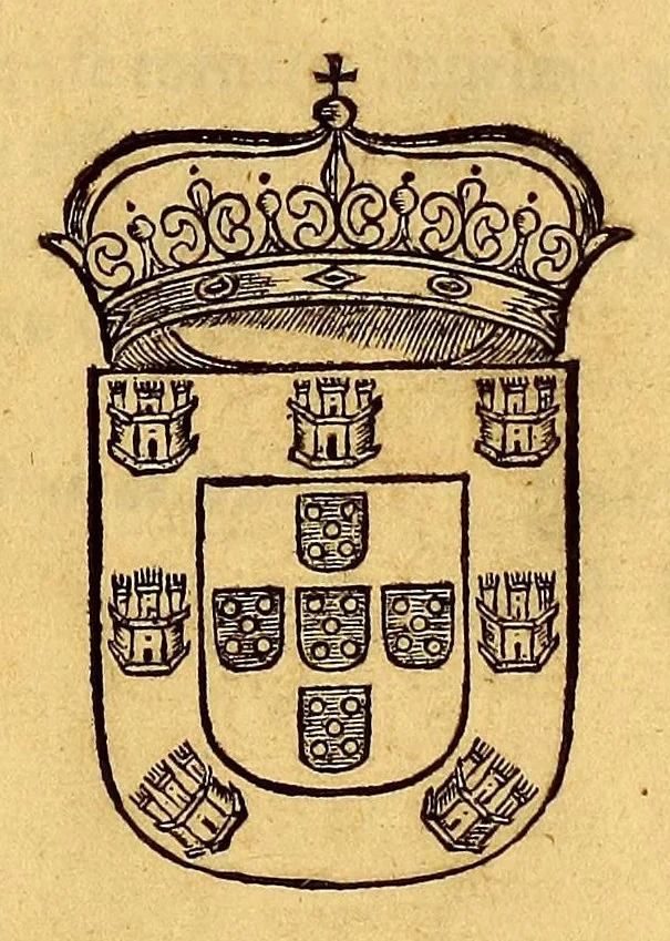 An illustration from Chronica dos valerosos e insignes feitos del rey don Ioão II. de gloriosa memoria. : Em que se refere, sua vida, suas virtudes, seu magnanimo esforço, excellentes costumes, & seu christianissimo zelo., 1622, leaf 5