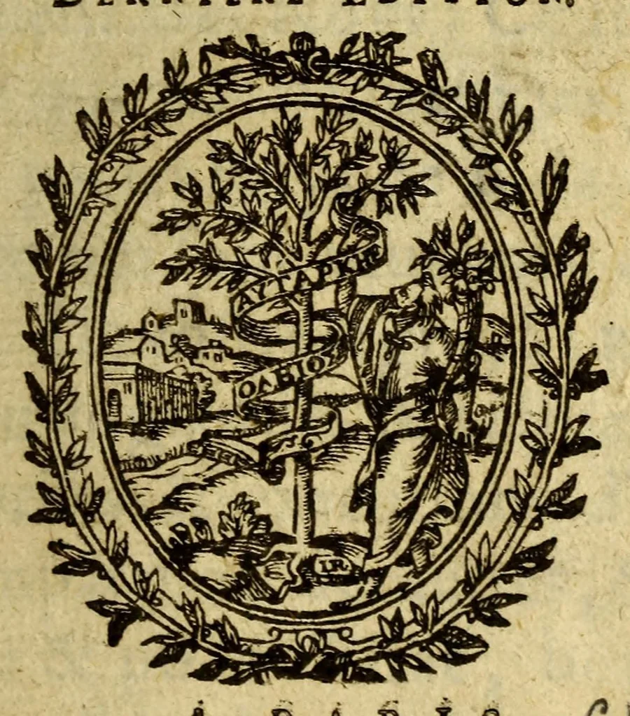 An illustration from Chronologie septenaire de l'histoire de la paix entre les roys de France et d'Espagne. : Contenant les choses plus memorables aduenuës en France, Espagne ... & autres endroits de l'Europe : auec le succez de plusieurs nauigations faictes aux Indes Orientales, Occidentales & Septentrionales, depuis le commencement de l'an 1598. iusques à la fin de l'an 1604. : Diuisee en sept liures, 1609, leaf 11
