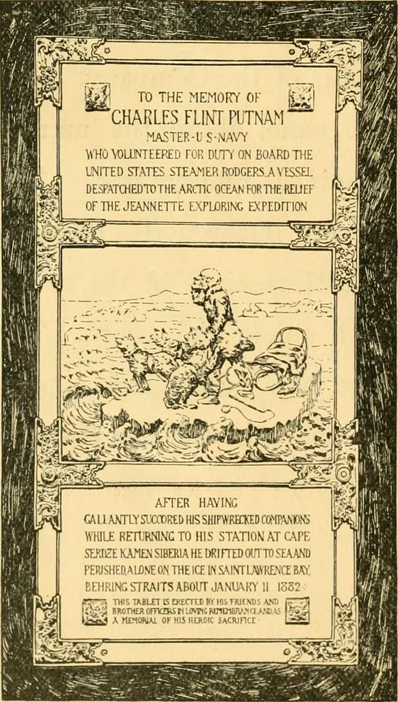 An illustration from Church metal work., 1887, leaf 51