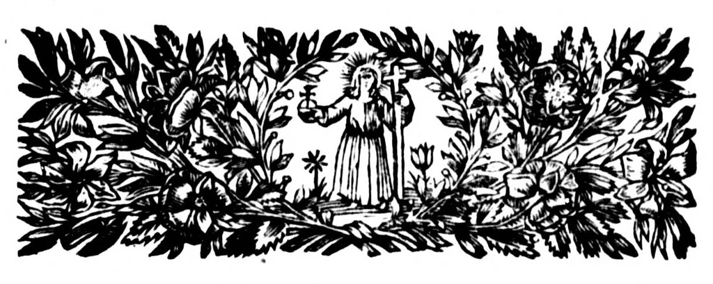 An illustration from Relation de ce qui s'est passé de plus remarquable aux missions des pères de la Compagnie de Jésus en la Nouvelle France, les années 1671 & 1672 [microforme] : envoyée au R.P. Jean Pinette, provincial de la province de France, 1673, leaf 7