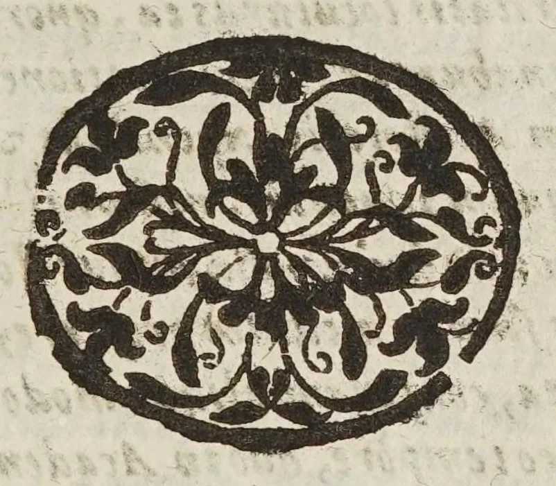 An illustration from Circulus pisanus Claudii Berigardi ... de veteri et perpatetica philosophia in Aristotelis libros octo Physicorum : quatuor De caelo : duos De ortu & interitu : quatuor De meteoris, & tres De anima .., 1661, leaf 15