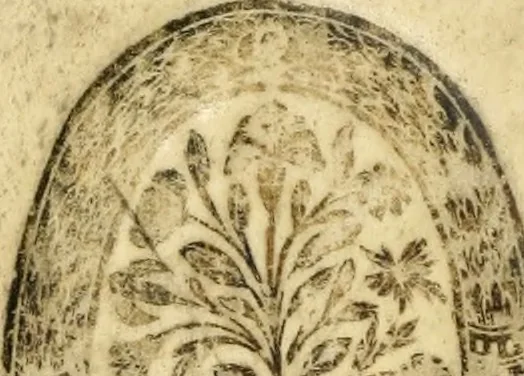 An illustration from Cistercium bis-tertium seu Historia elogialis, in qua sacerrimi ordinis cisterciensis anno Domini 1698 à sui origine sexies, seu bis-ter saecularis primordia, incrementa, praeclara gesta ... connexiones cum religiosis ordinibus, coenobiorum series per terras austriacas ., 1700, leaf 1239